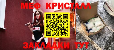 амф Будённовск