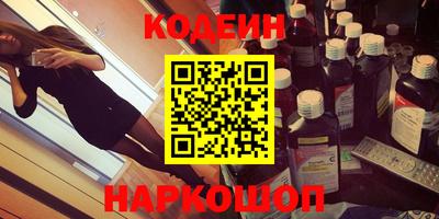 дмт Бугуруслан