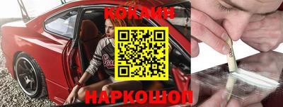 прущие крисы Бузулук