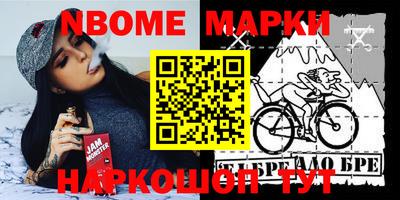 дмт Бугуруслан