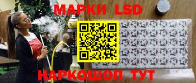 амф Будённовск