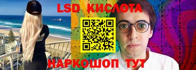 прущие крисы Бузулук