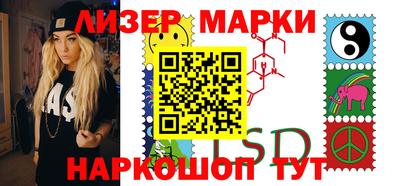 дмт Бугуруслан