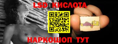 амф Будённовск