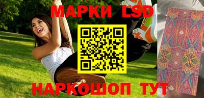 амф Будённовск