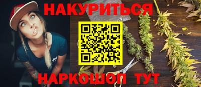 дмт Бугуруслан