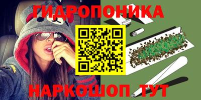 дмт Бугуруслан