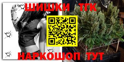 прущие крисы Бузулук