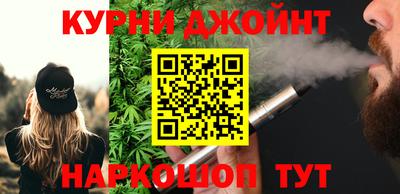 прущие крисы Бузулук