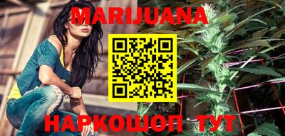 прущие крисы Бузулук