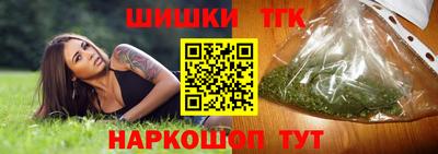 дмт Бугуруслан