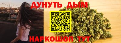 прущие крисы Бузулук