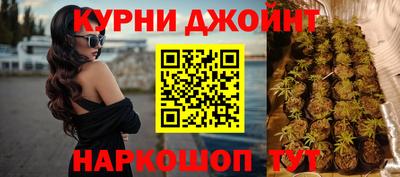 амф Будённовск
