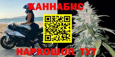 прущие крисы Бузулук