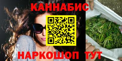 амф Будённовск