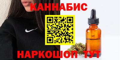прущие крисы Бузулук