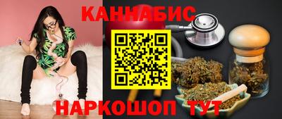 дмт Бугуруслан