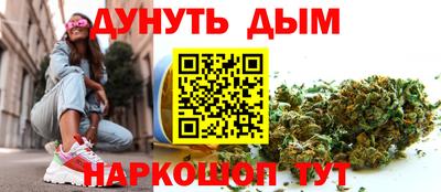амф Будённовск
