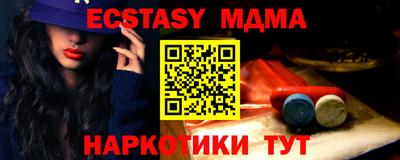 дмт Бугуруслан