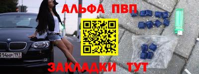 прущие крисы Бузулук