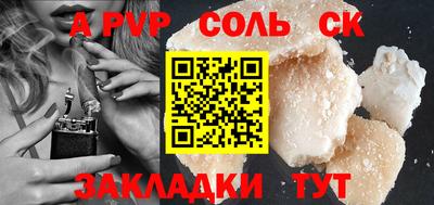 дмт Бугуруслан