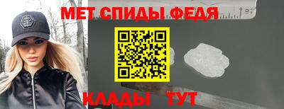амф Будённовск