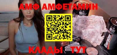 дмт Бугуруслан