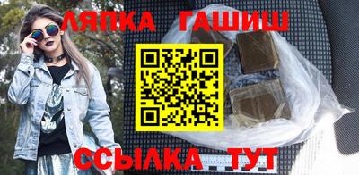 амф Будённовск