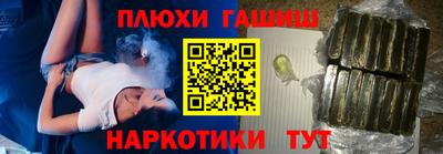 дмт Бугуруслан