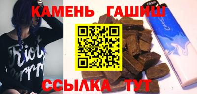 дмт Бугуруслан