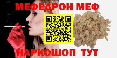 прущие крисы Бузулук